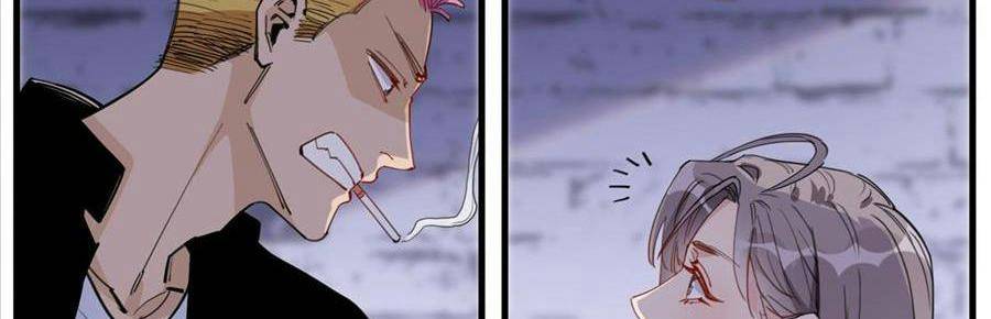 cố tổng, vợ của ngài quá mạnh rồi! chapter 22 126