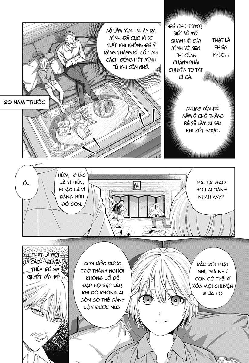 excuse me dentist, its touching me! chapter 44 3