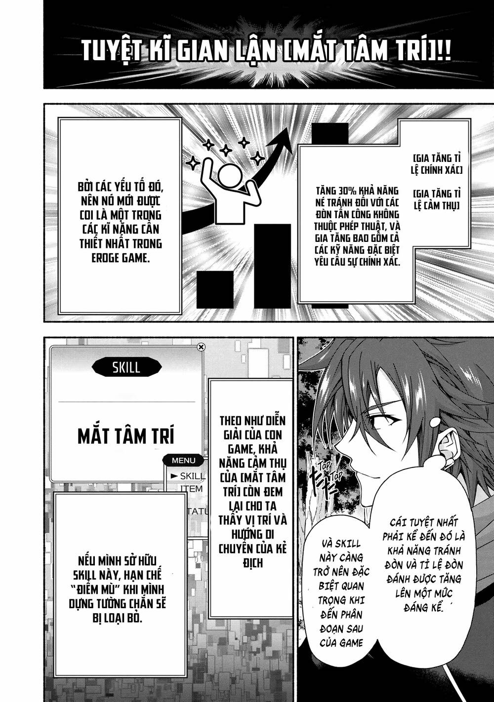 magicalexplorer eroge no yuujin kyara ni tensei shitakedo, game chishiki tsukatte jiyuu ni ikiru chapter 6.1 5