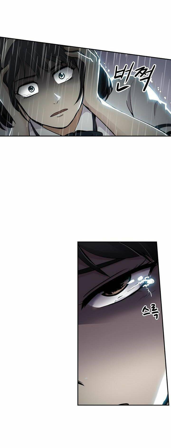 điều tra viên chuyển sinh chapter 12 5