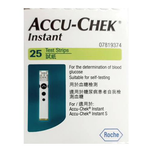 Que Thử Đường Huyết Accu-Chek Instant 25 + Bộ đèn soi tai ( màu ngẫu nhiên)