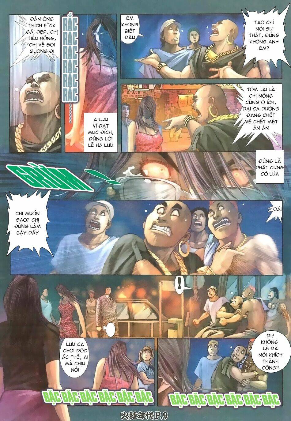 hỏa hồng niên đại hắc cốt đường chapter 112 7