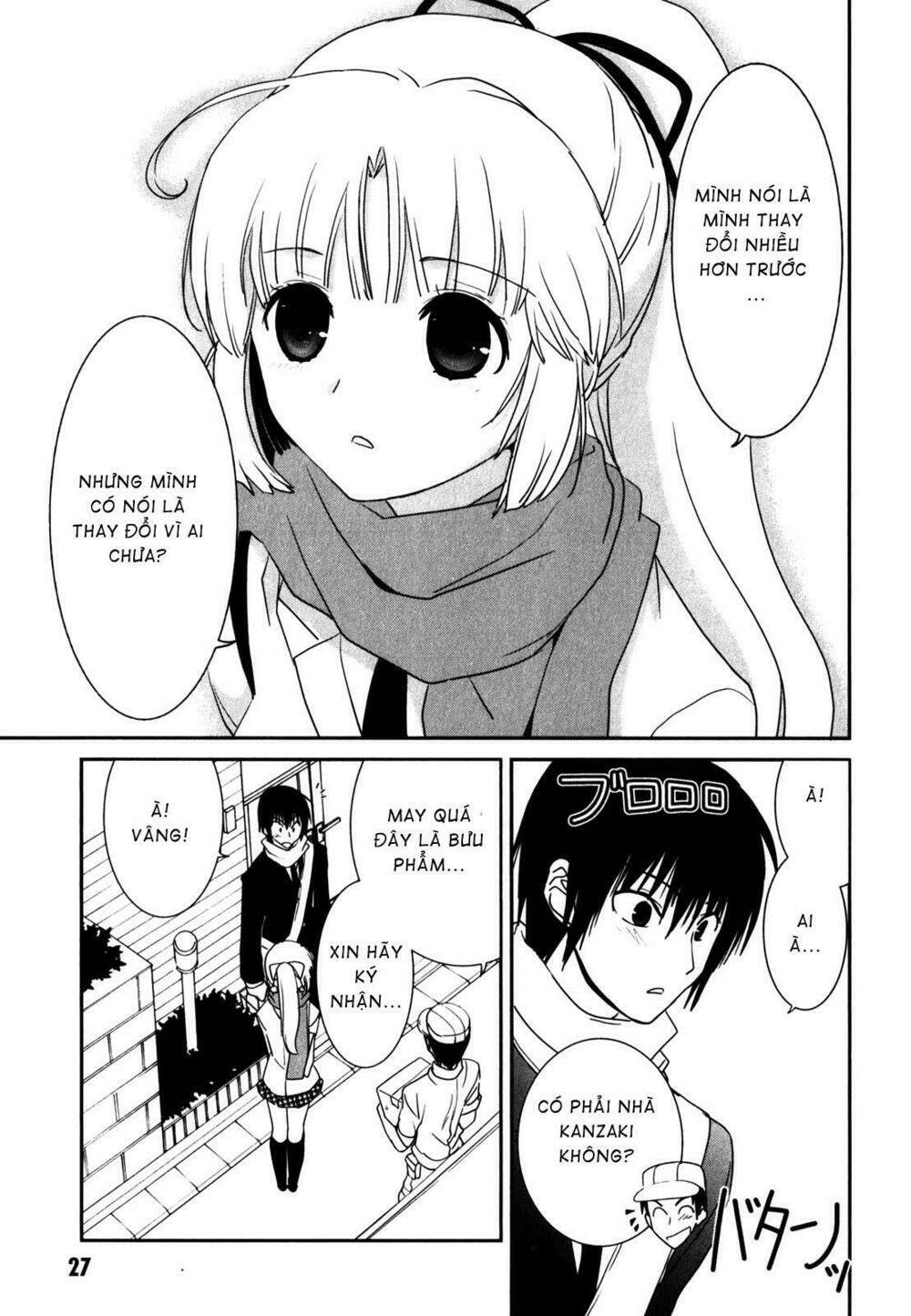 saikin, imouto no yousu ga chotto okashii n da ga chapter 11 32