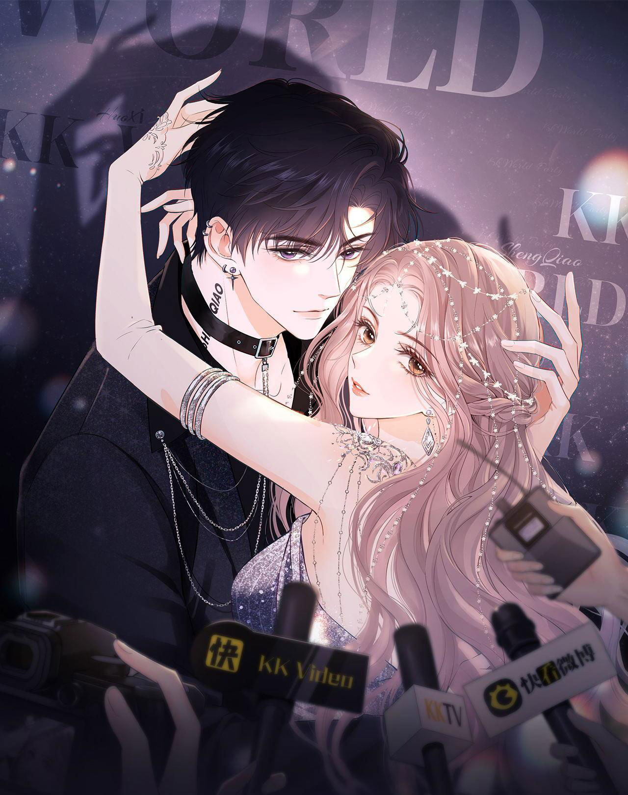 fan bạn gái muốn tìm hiểu một chút - fan vợ, bạn đã biết? chapter 11.1 2