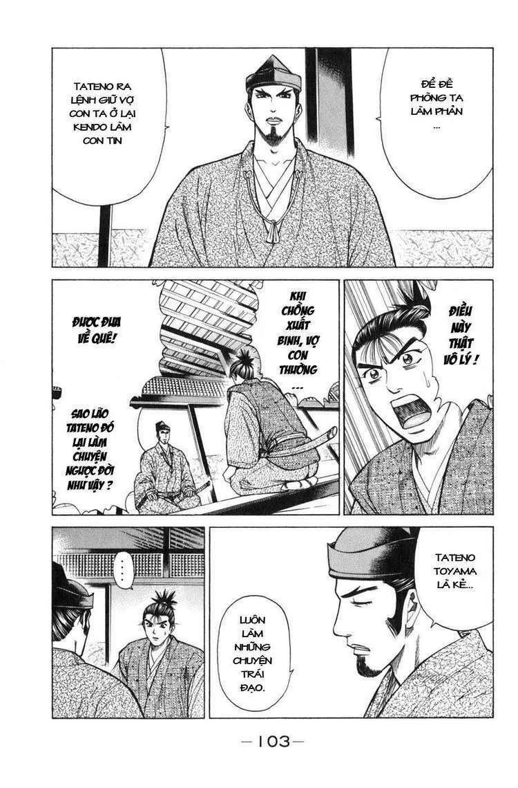 sơn tặc seyu chapter 38 4