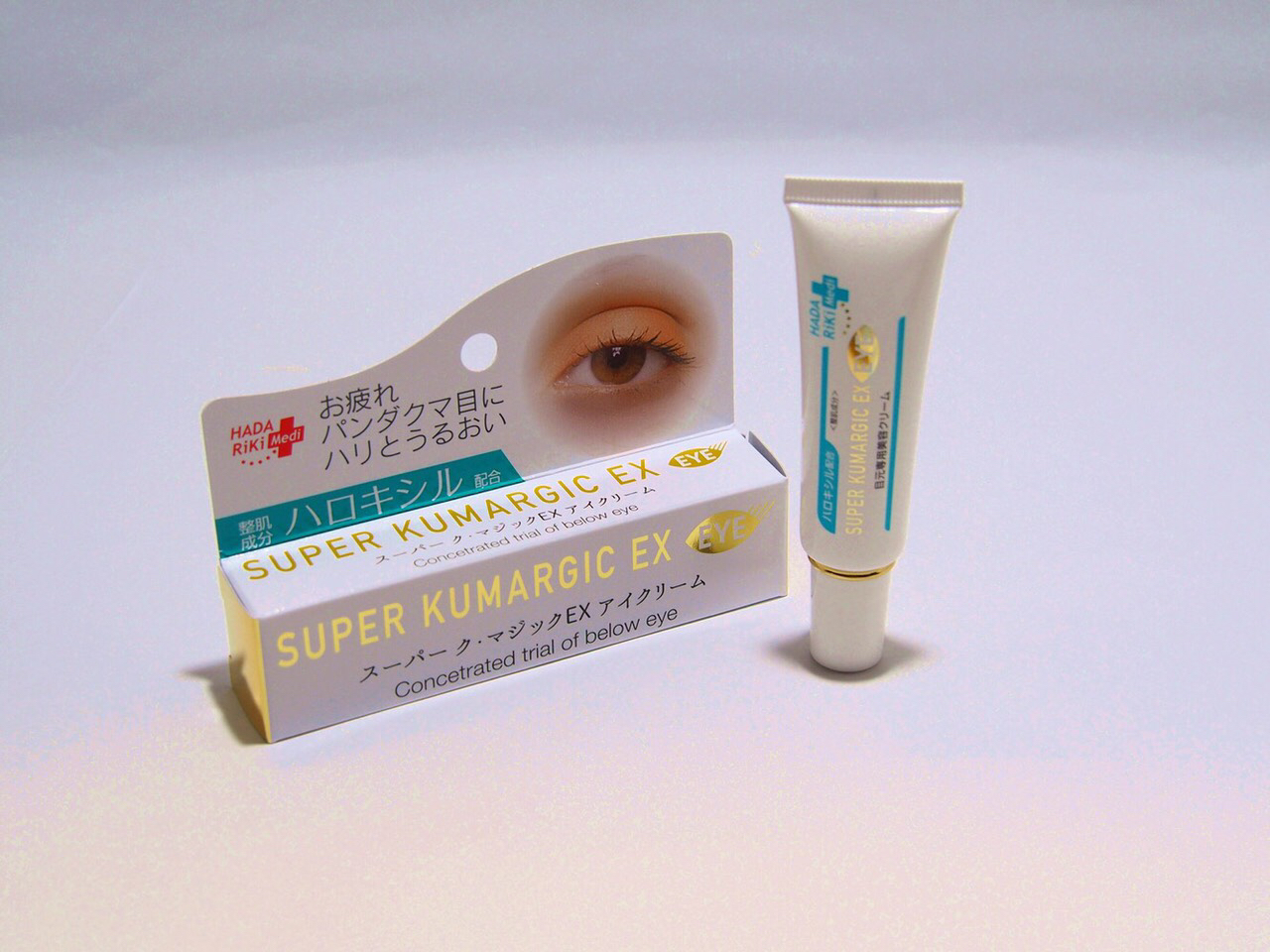Kem Hỗ Trợ Trị Thâm, Chống Nhăn, Chống Bọng Mắt SUPER KUMARGIC EX Nhật Bản