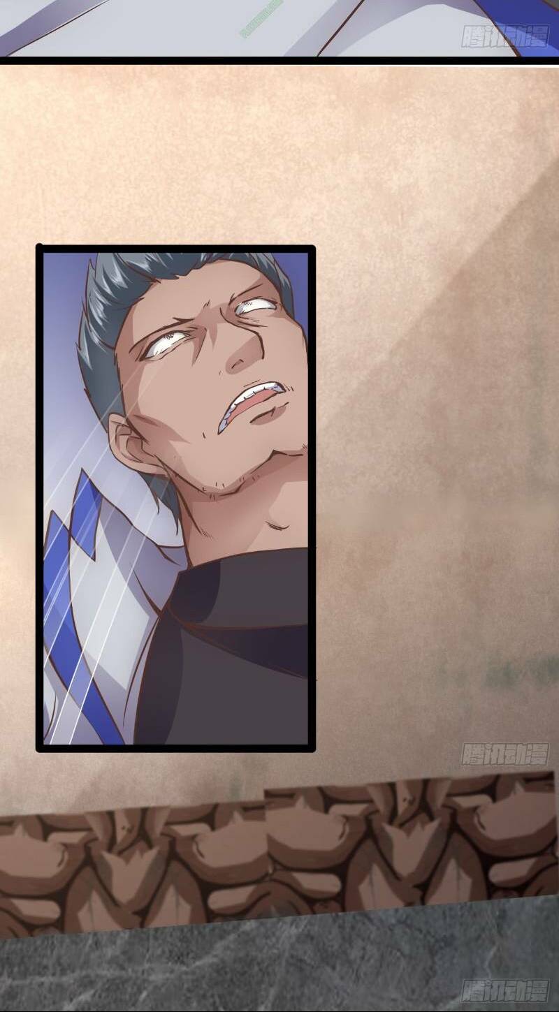 mạt thế thương lang chapter 11 8