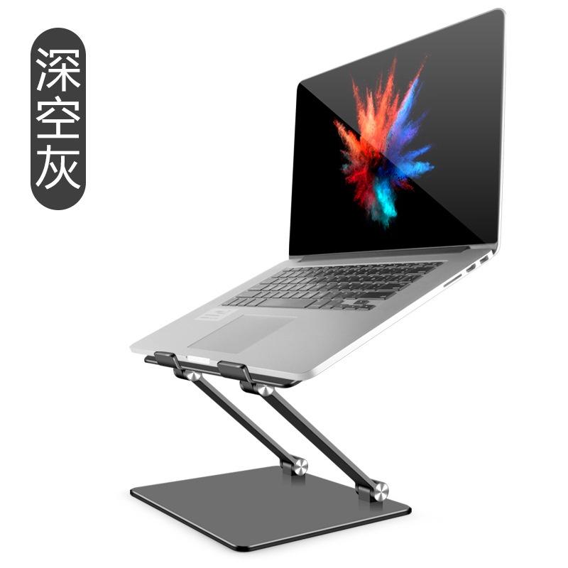 L301 Giá đỡ máy tính Macbook Laptop thiết kế 2 chân độc đáo bằng nhôm nguyên khối, điều chỉnh độ cao, gấp gọn.