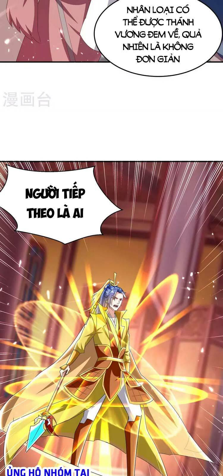 tối cường thăng cấp chapter 292 19