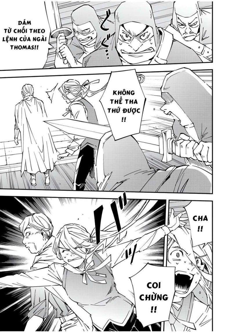 tái sinh thành quý tộc với kĩ năng 'appraisal' chapter 74 17