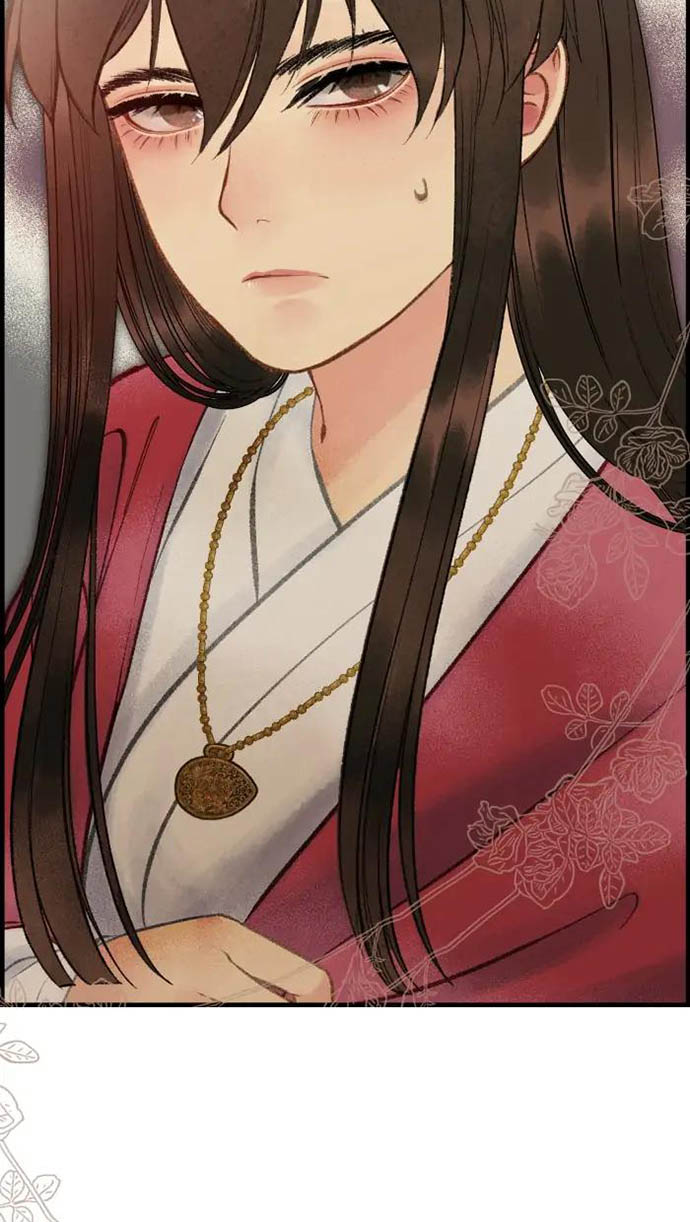 Nữ Chính Không Muốn Yêu chapter 31.2 - Trang 23