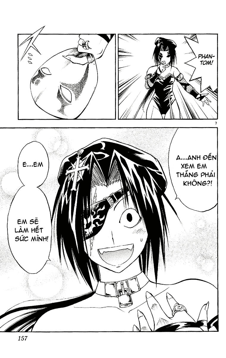 mar heaven chapter 95 8