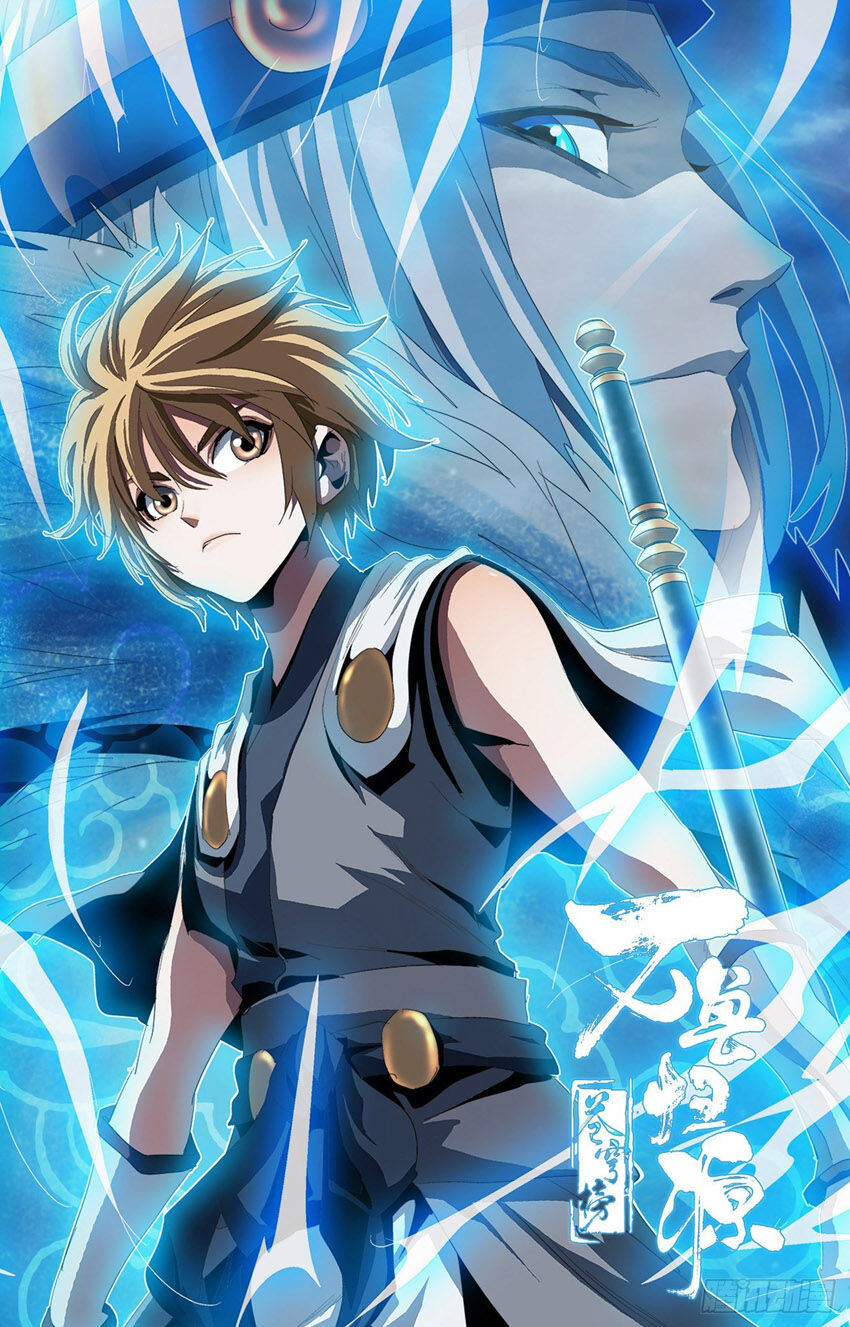 thương khung bảng chi vạn thú quy nguyên chapter 63 1