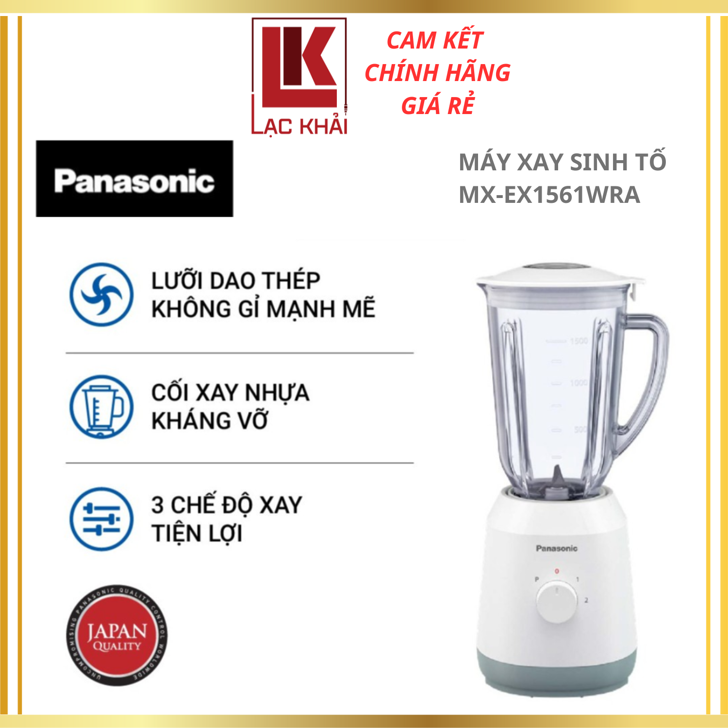 Máy xay sinh tố đa năng Panasonic MX-EX1561WRA - Công suất 450W - 1 cối xay thủy tinh 1.5L và 1 cối xay khô 50g - Lưỡi dao thép không gỉ - 2 tốc độ xay và nhồi - Hàng chính hãng - Bảo hành chính hãng 12 tháng