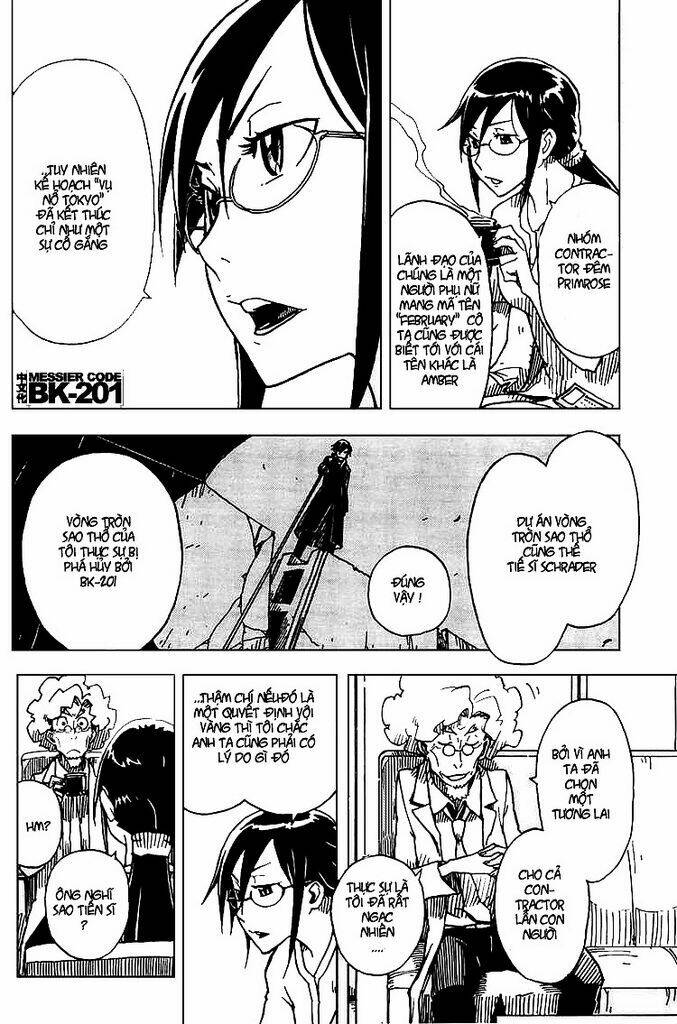 darker than black: shikkoku no hana chapter 5 12