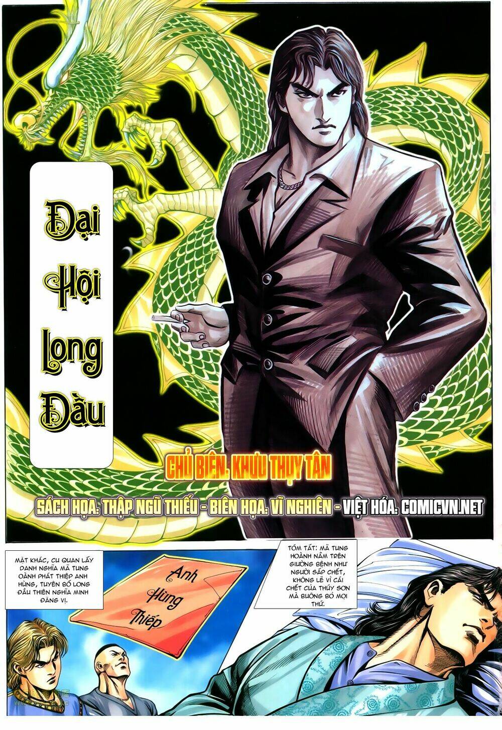 hồ sơ xã hội đen chapter 13 2