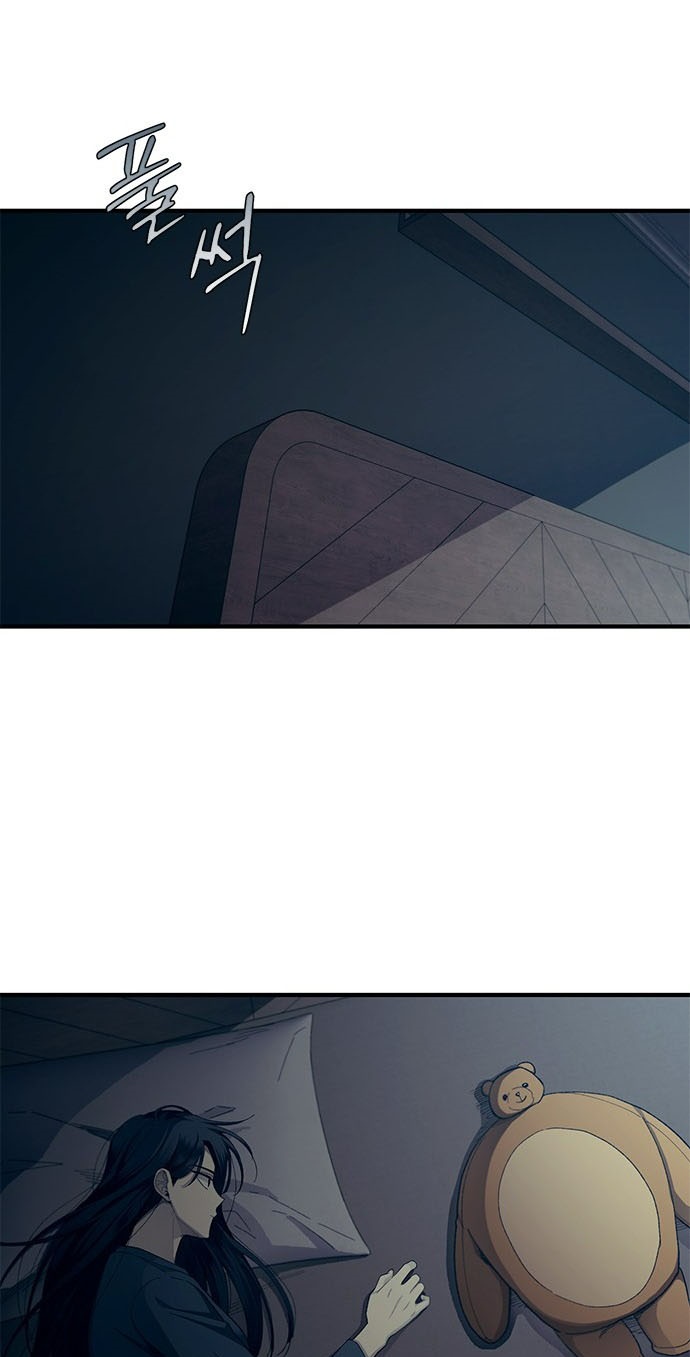 yeonwoo ngây thơ chapter 83.2 31