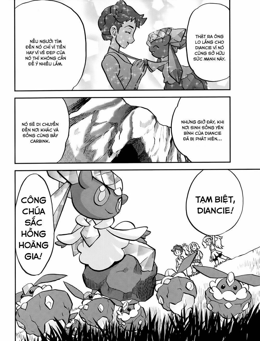 thú cưng đặc biệt xy chapter 39.6 24