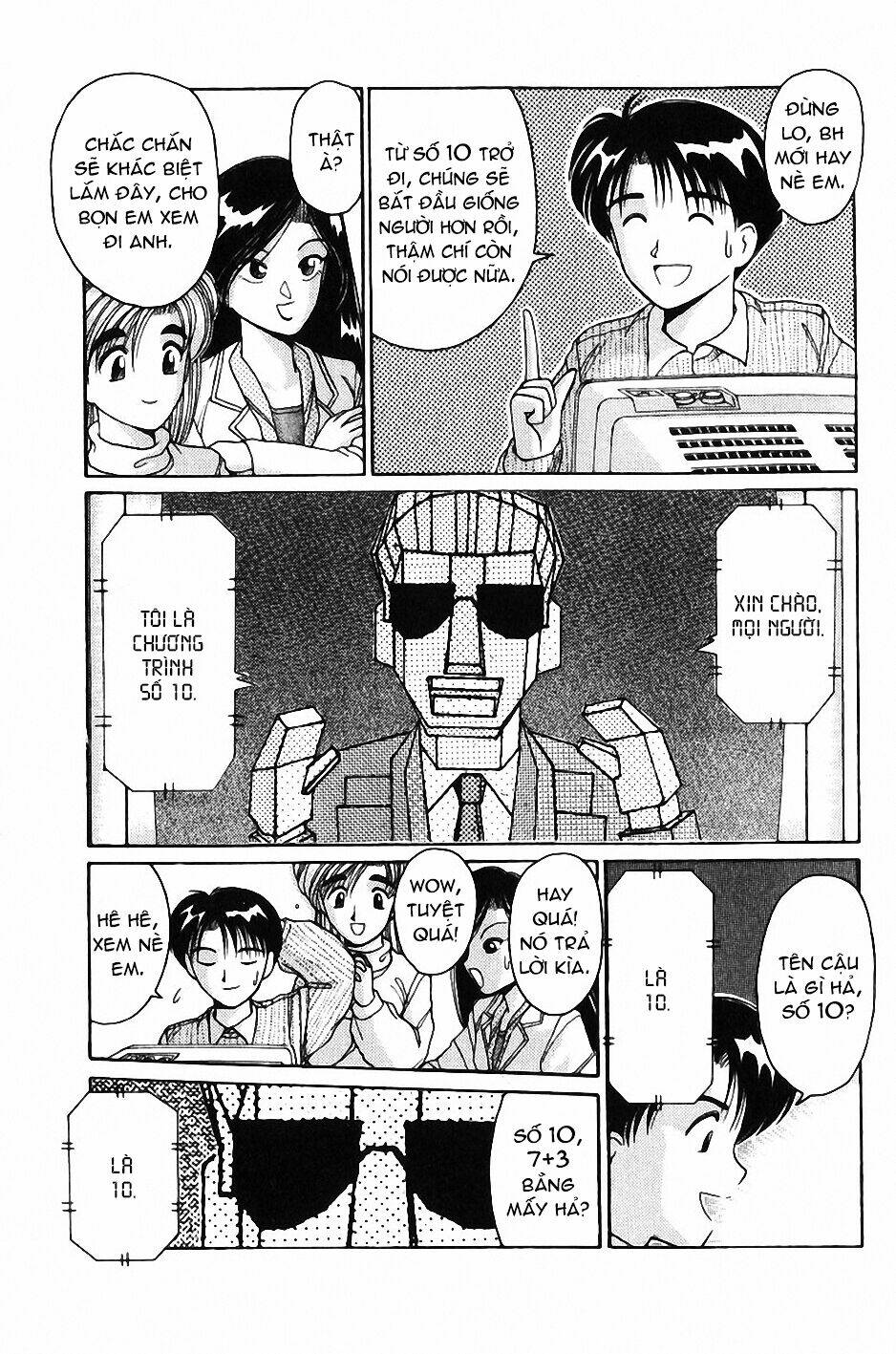 ai ga tomaranai! chapter 25 15