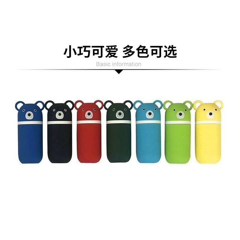 Sủi USB hình gấu KUTE - Sủi cắm sạc dự phòng - cắm sạc tích điện - phụ kiện cá cảnh