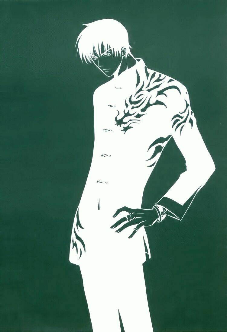 gohou drug chapter 11 6