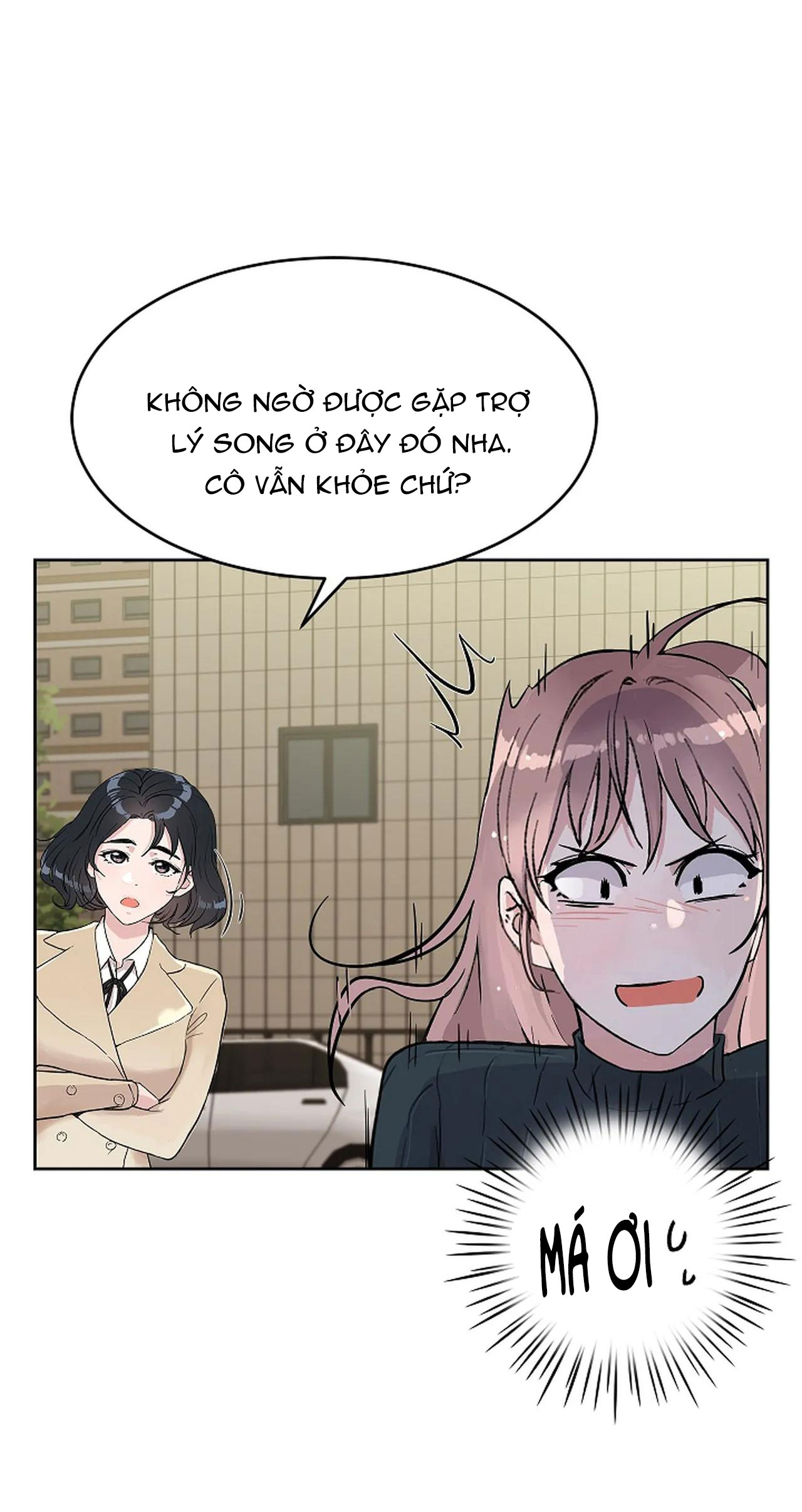 [18+] công tư phân minh chapter 41 31