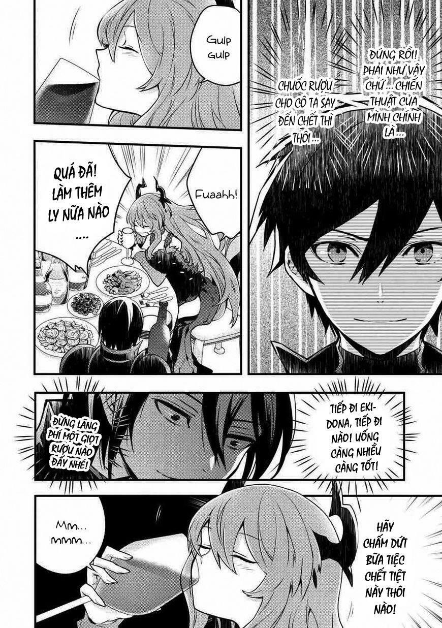 yamemasu tsugi no shokuba ha mao jo chapter 5.5 1