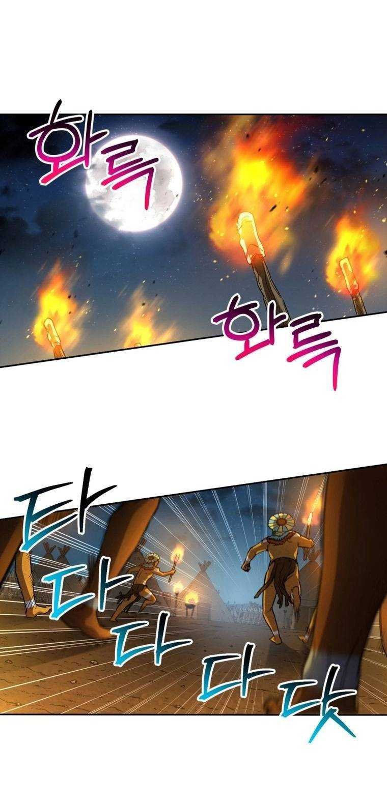 chỉ mình ta tái sinh chapter 5 33