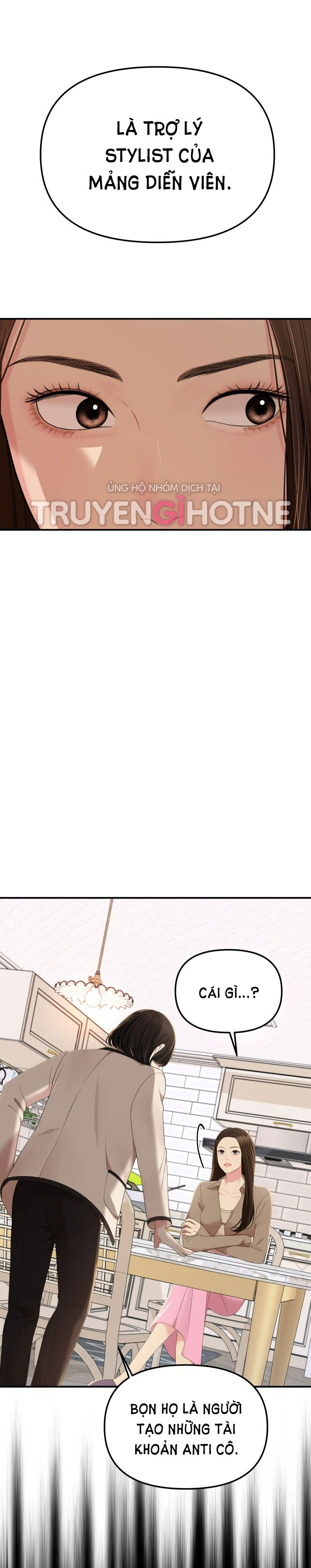 gửi em người đánh cắp những vì sao - to you who swallowed a star chapter 100.1 22