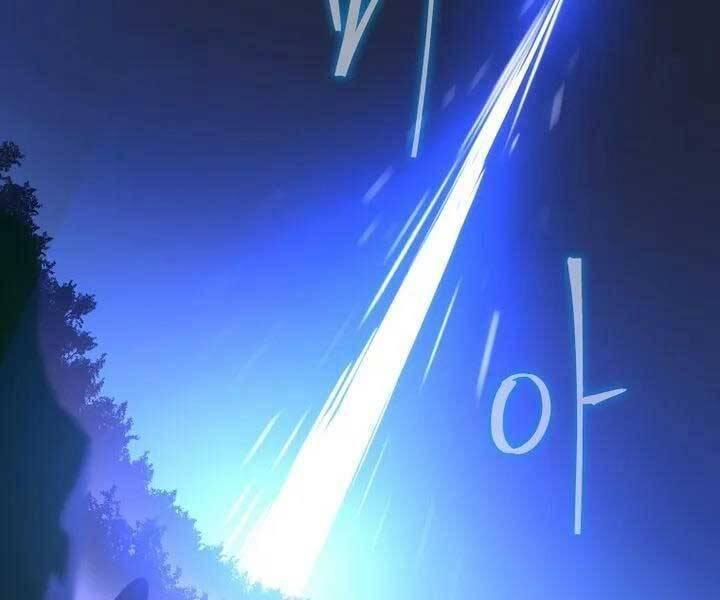 tiêu diệt đấng cứu thế chapter 106 51