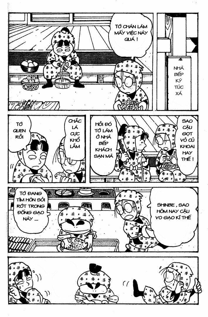 rakudai ninja rantarou chapter 4 14