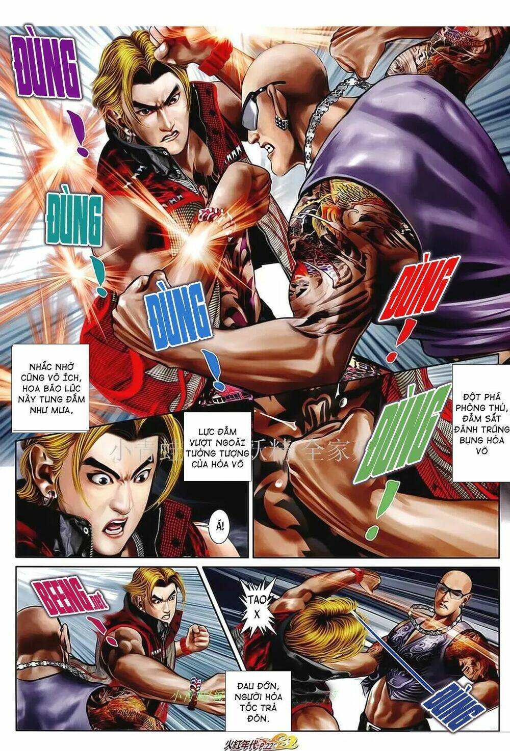 hỏa hồng niên đại hắc cốt đường chapter 1026 6