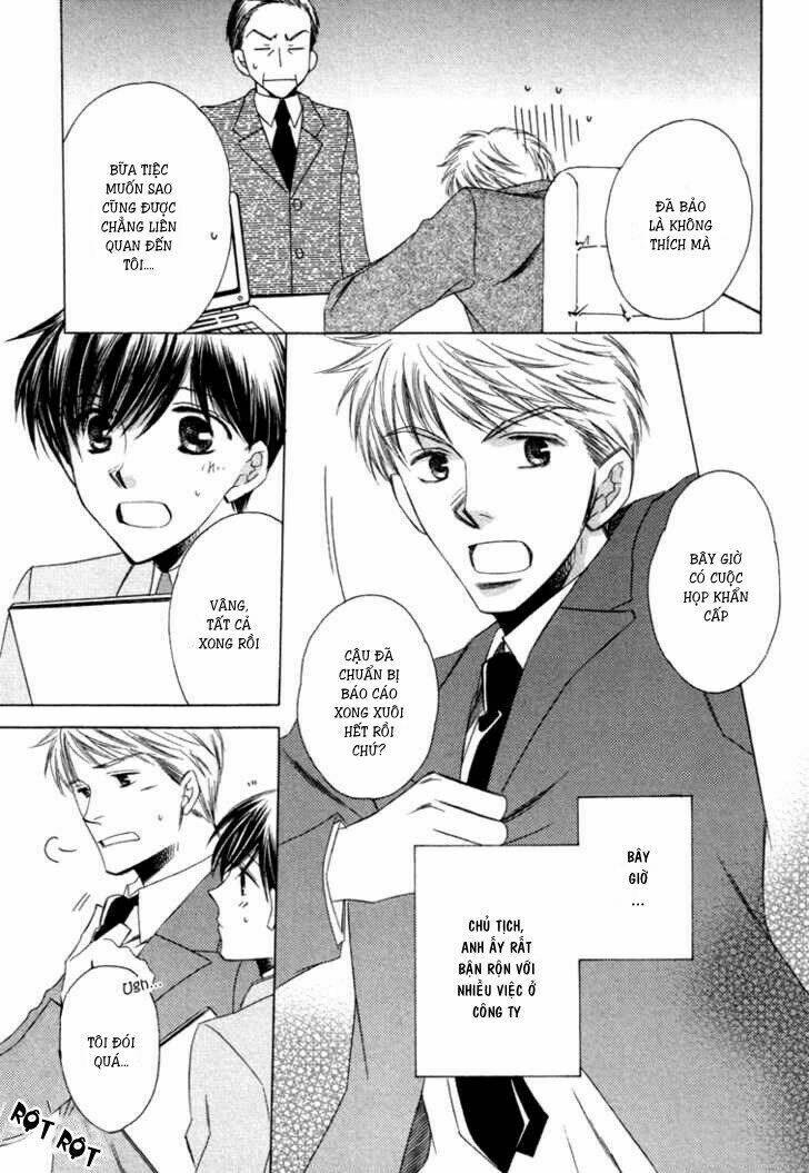 goshujinsama ni kiwotsukete chapter 3 16