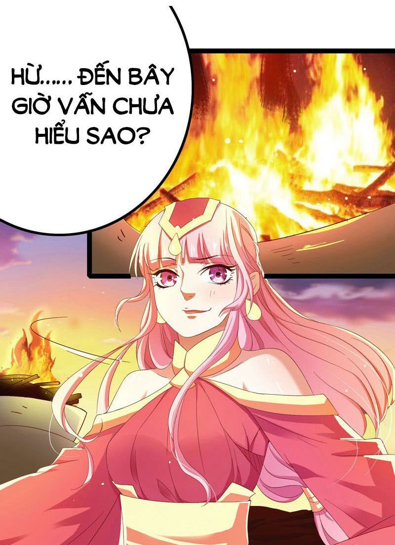 hoàng hậu của trẫm là võ lâm minh chủ chapter 30 6