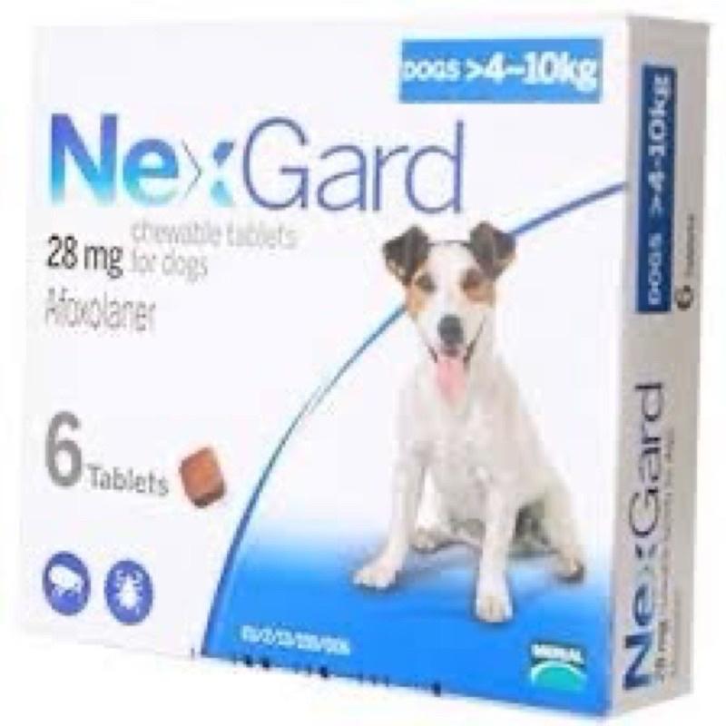 NexGard (1viên) - diệt ve rận, bọ chét ghẻ DEMODEX, SARCOPTES trên chó mèo