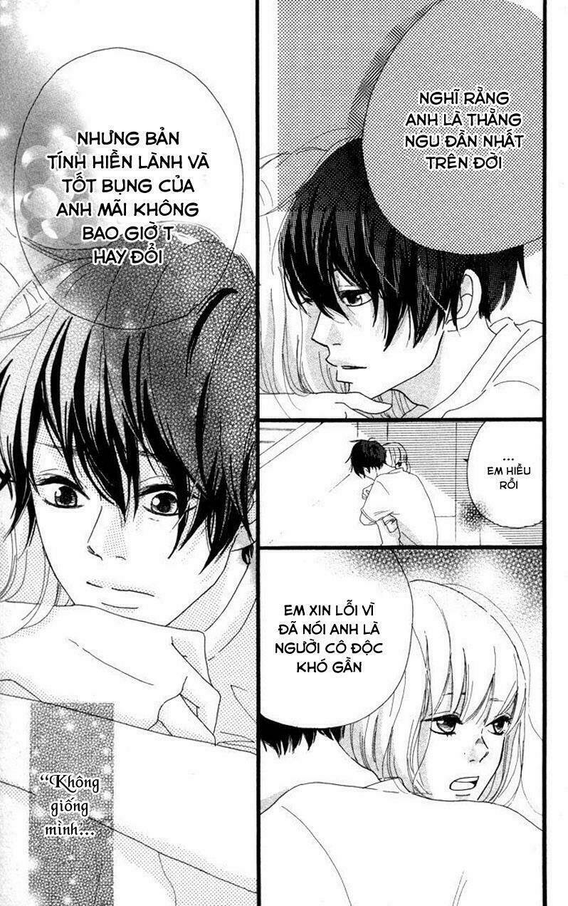 i, my, me chapter 2 7