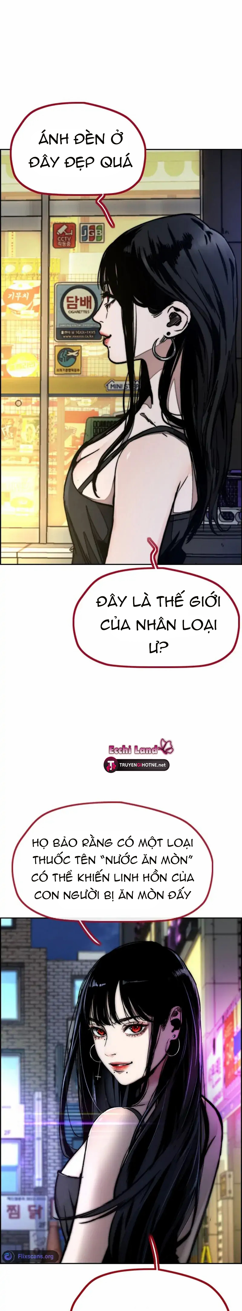 hôm nay gặp nhau nhé [tia] chapter 2.1 3