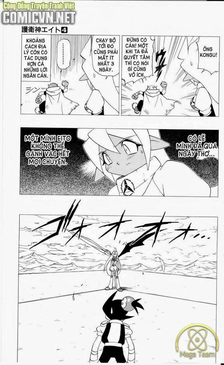 guardian eight chapter 4 90