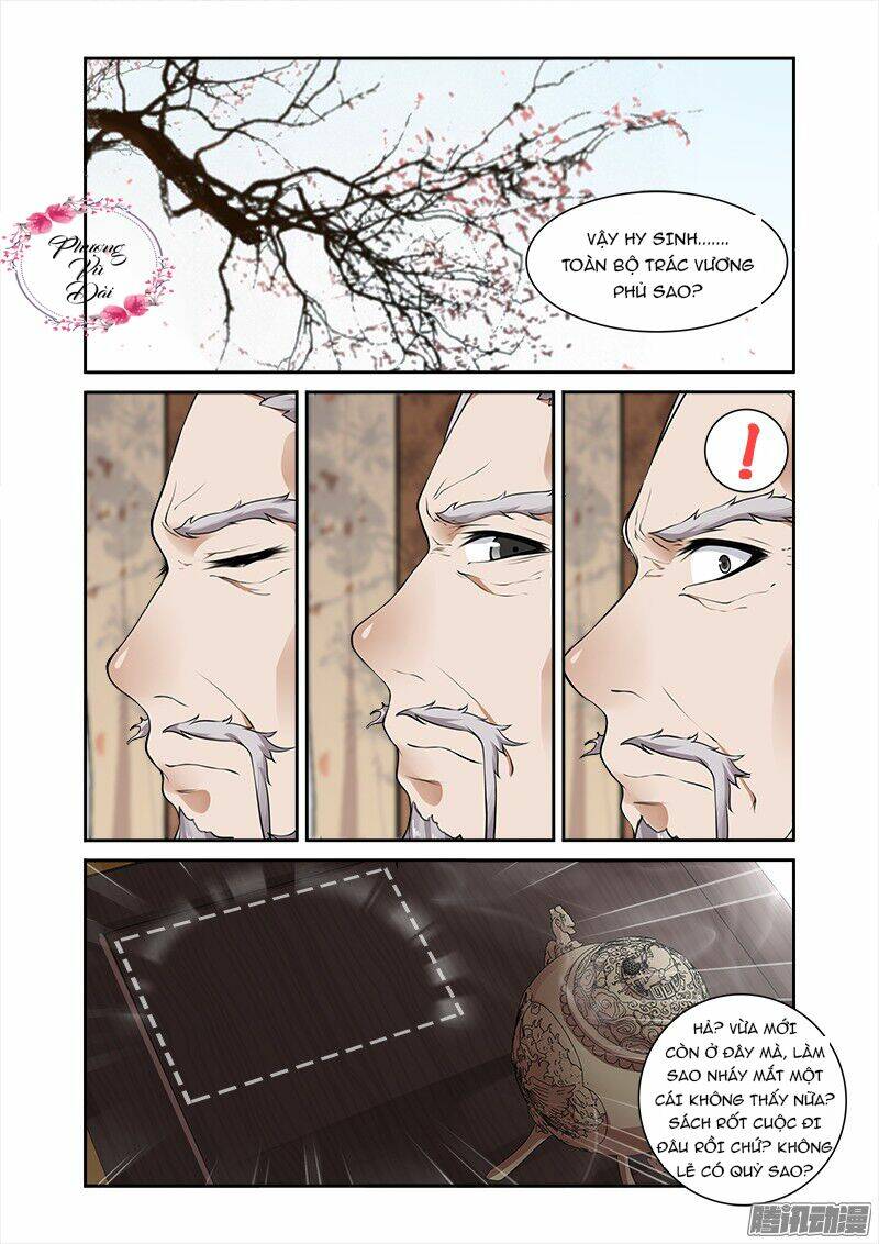 cự tuyệt bạo quân chuyên sủng: hung mãnh vương phi chapter 17 8