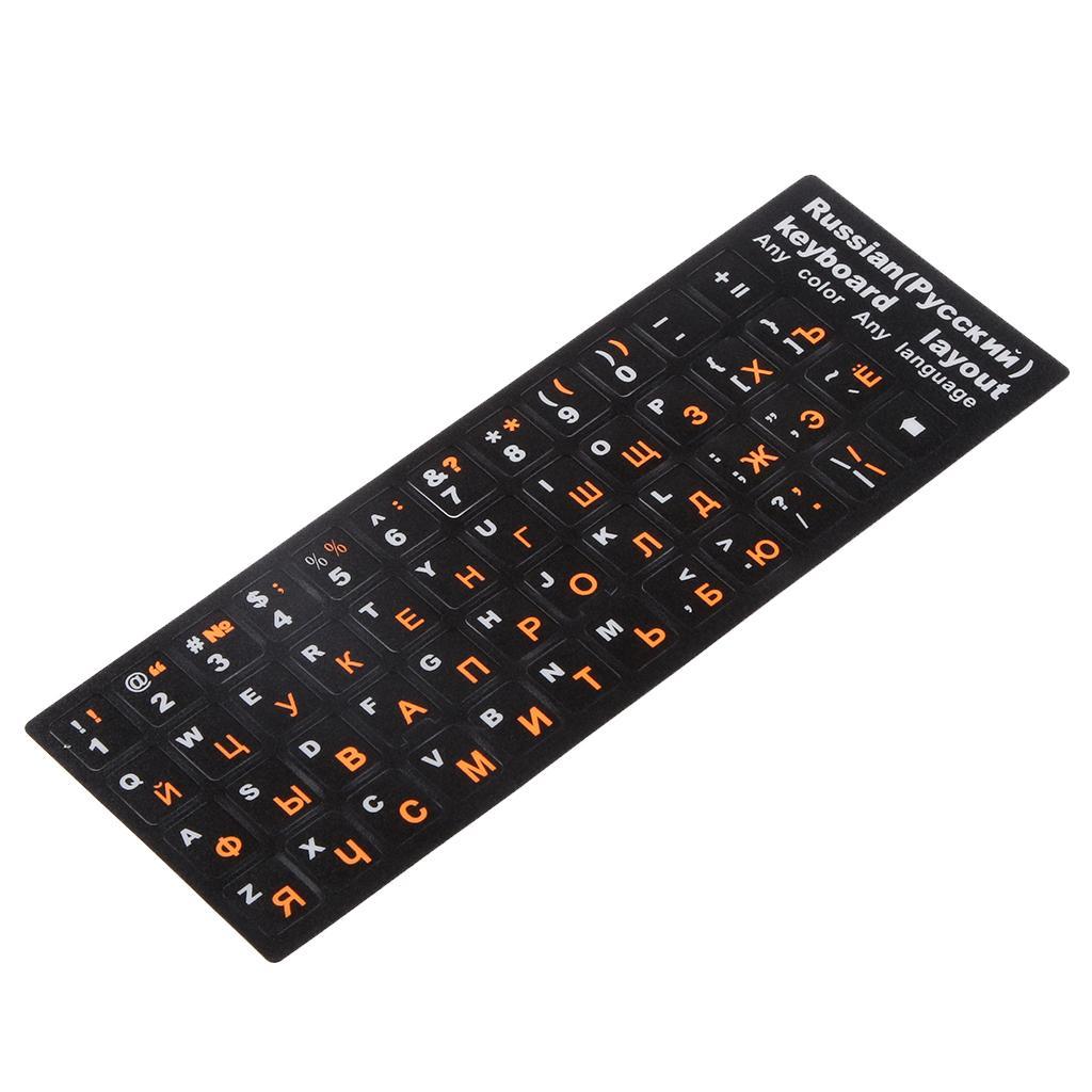 2x Russian Orange Letter Keyboard Cover Sticker for 10-17" PC Notebook