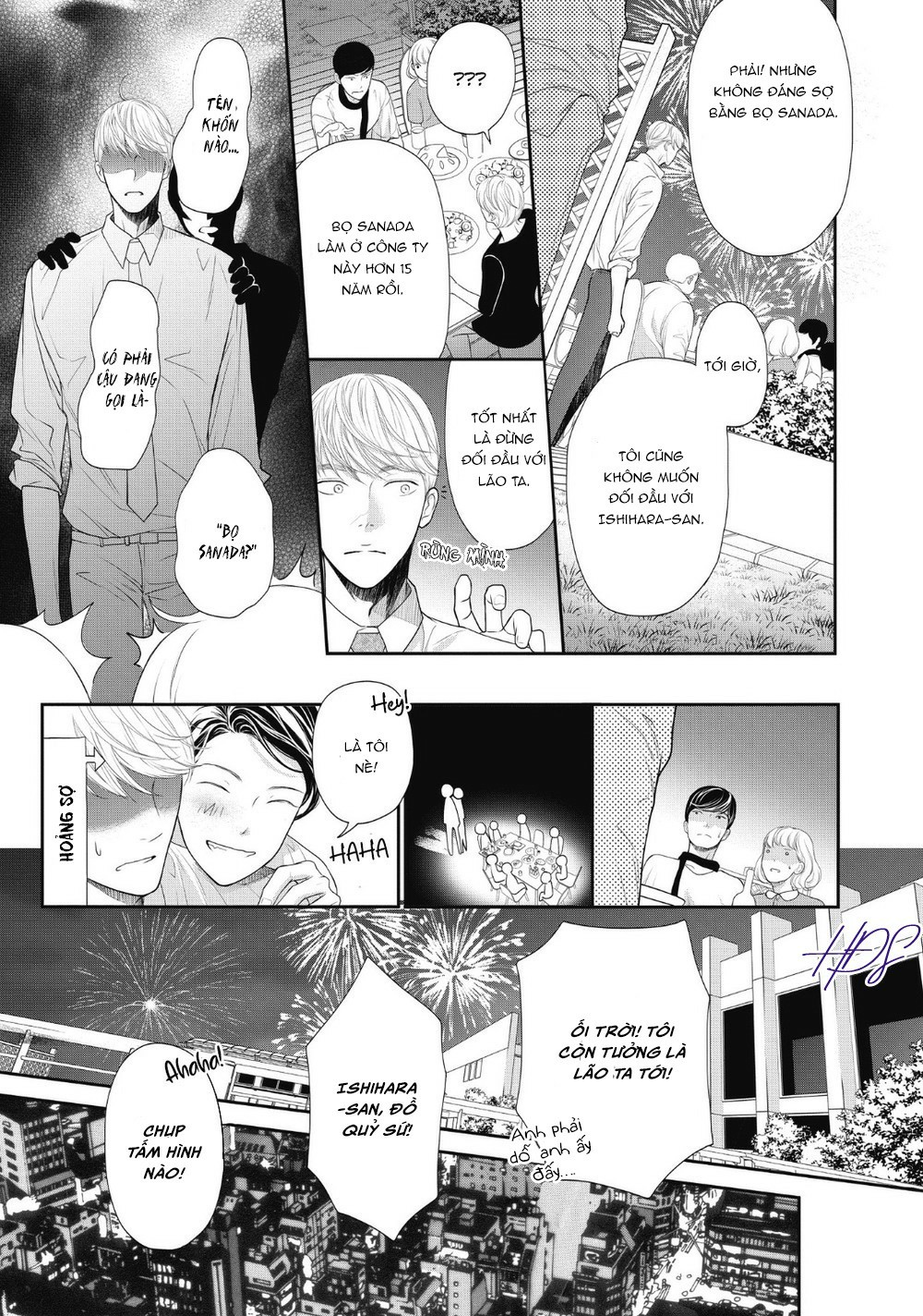 tháng tư ở thành phố tokyo chapter 2 33