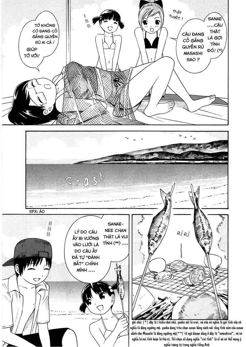 chikyuu no houkago chapter 2 14