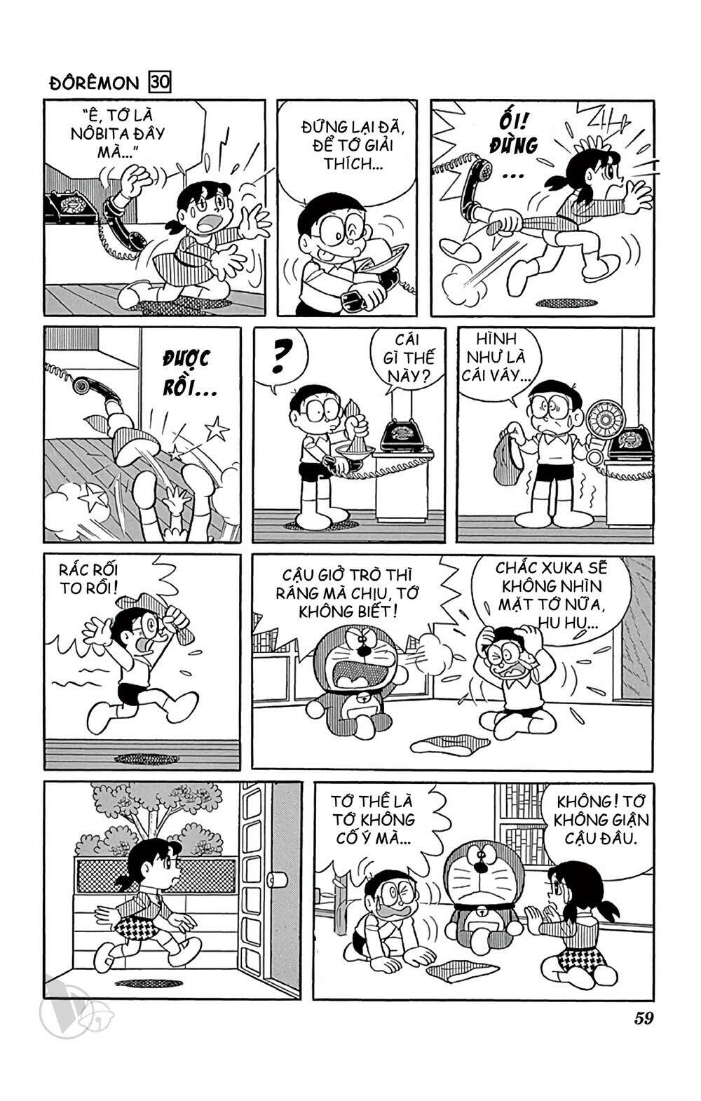 doraemon chapter 537 5