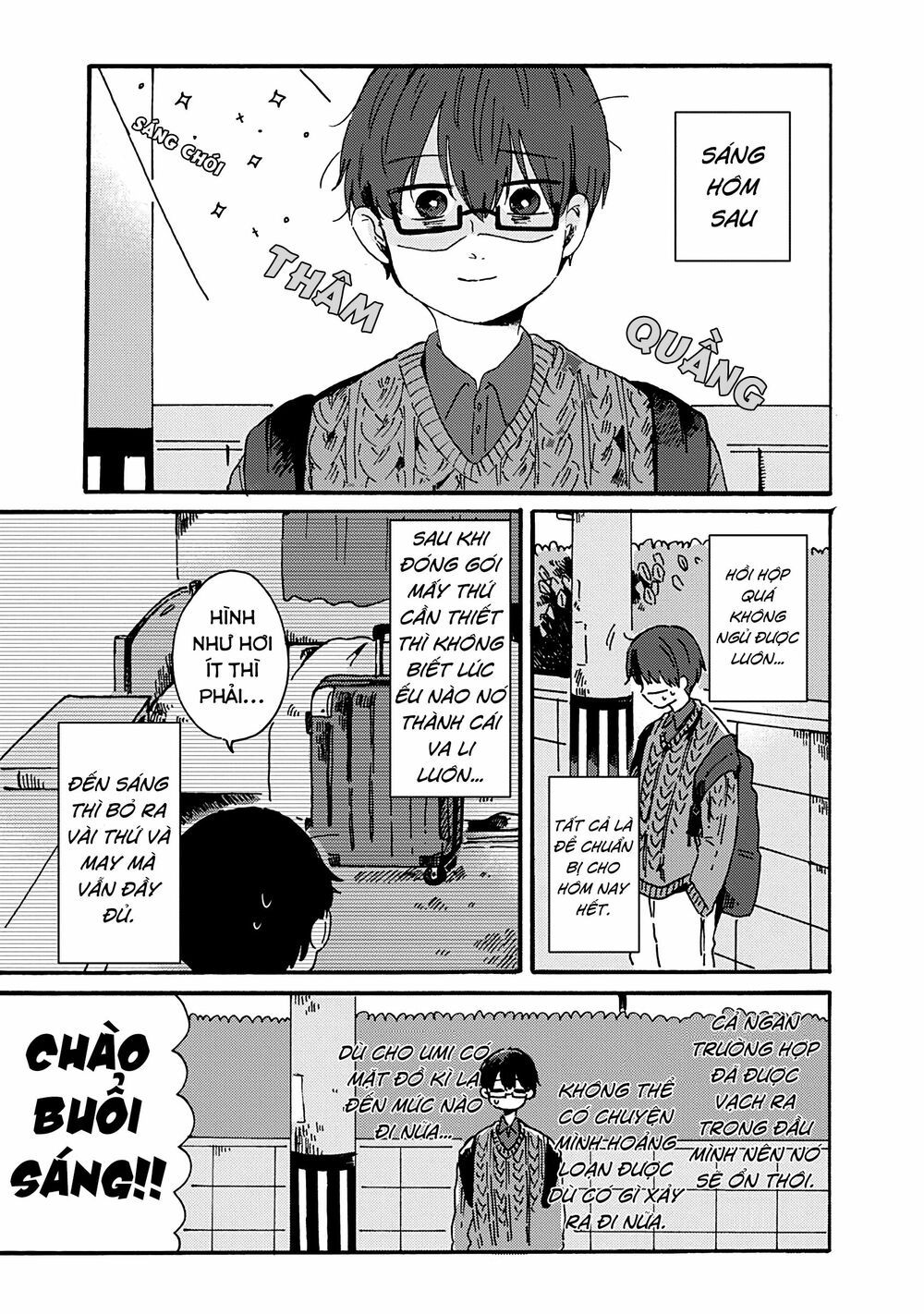 kimi ga shinu made ato 100 nichi chapter 8.1 5