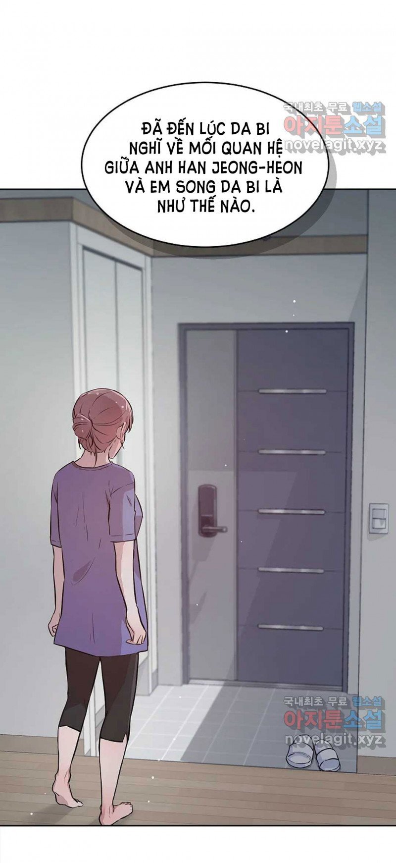 [18+] công tư phân minh chapter 54.5 32