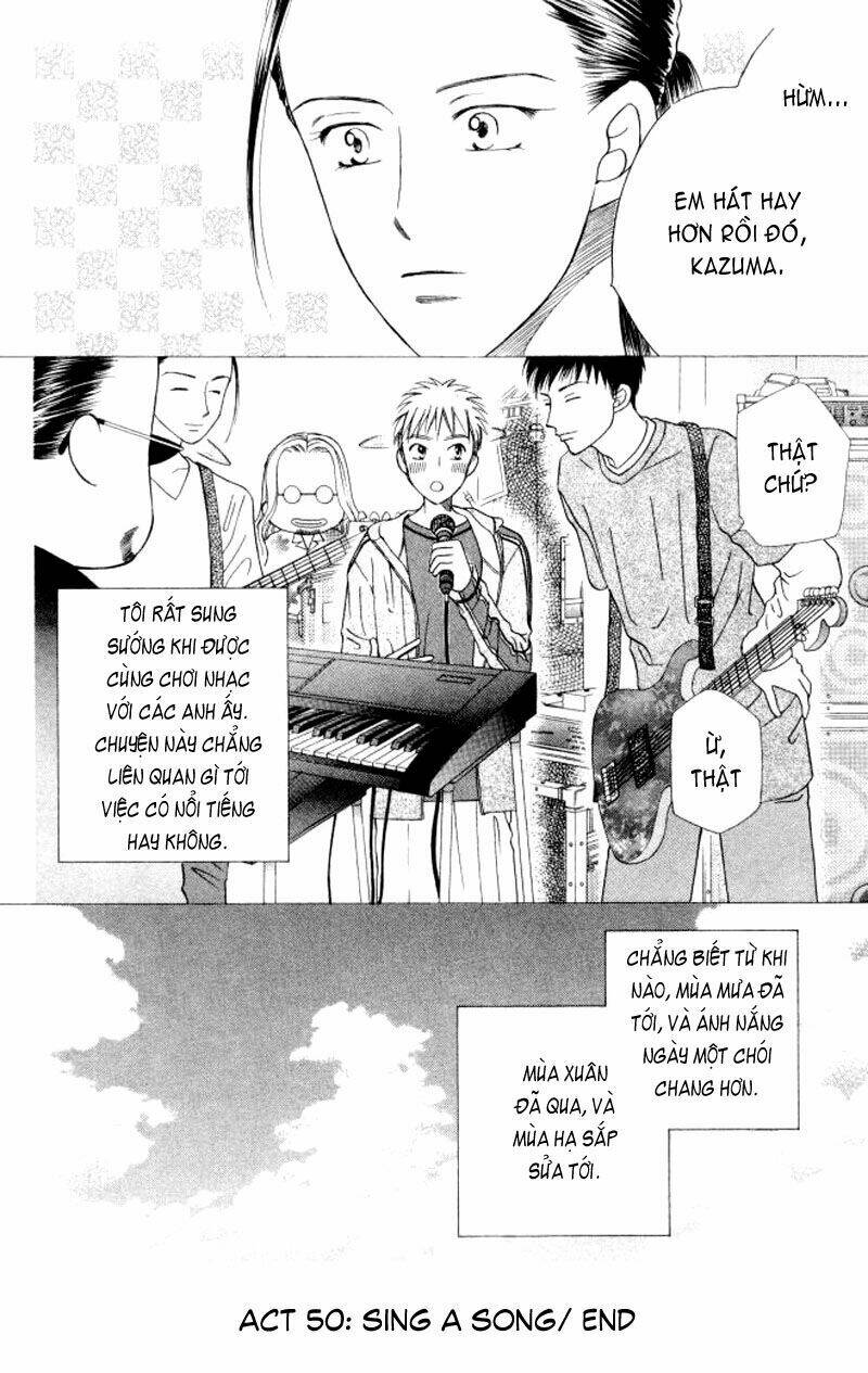 kare kano hajimemashita chapter 50 32