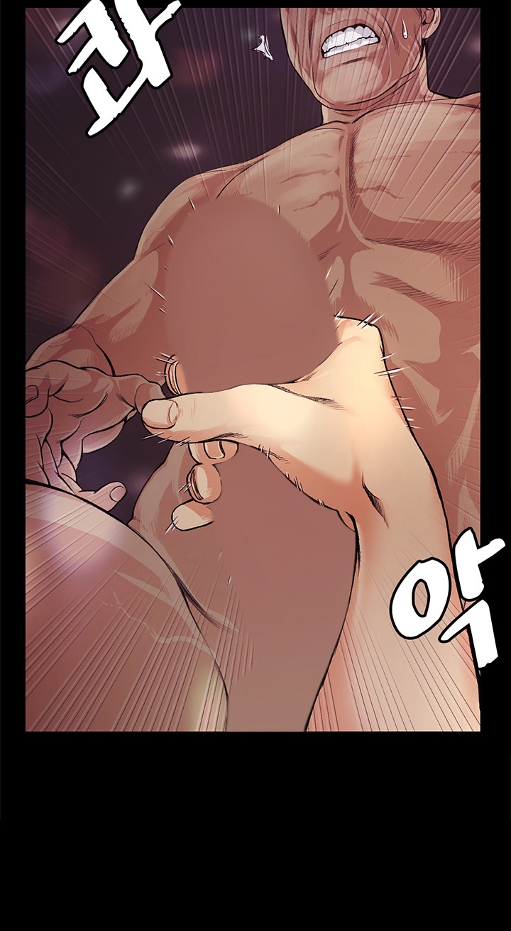 by chance chapter 13 18