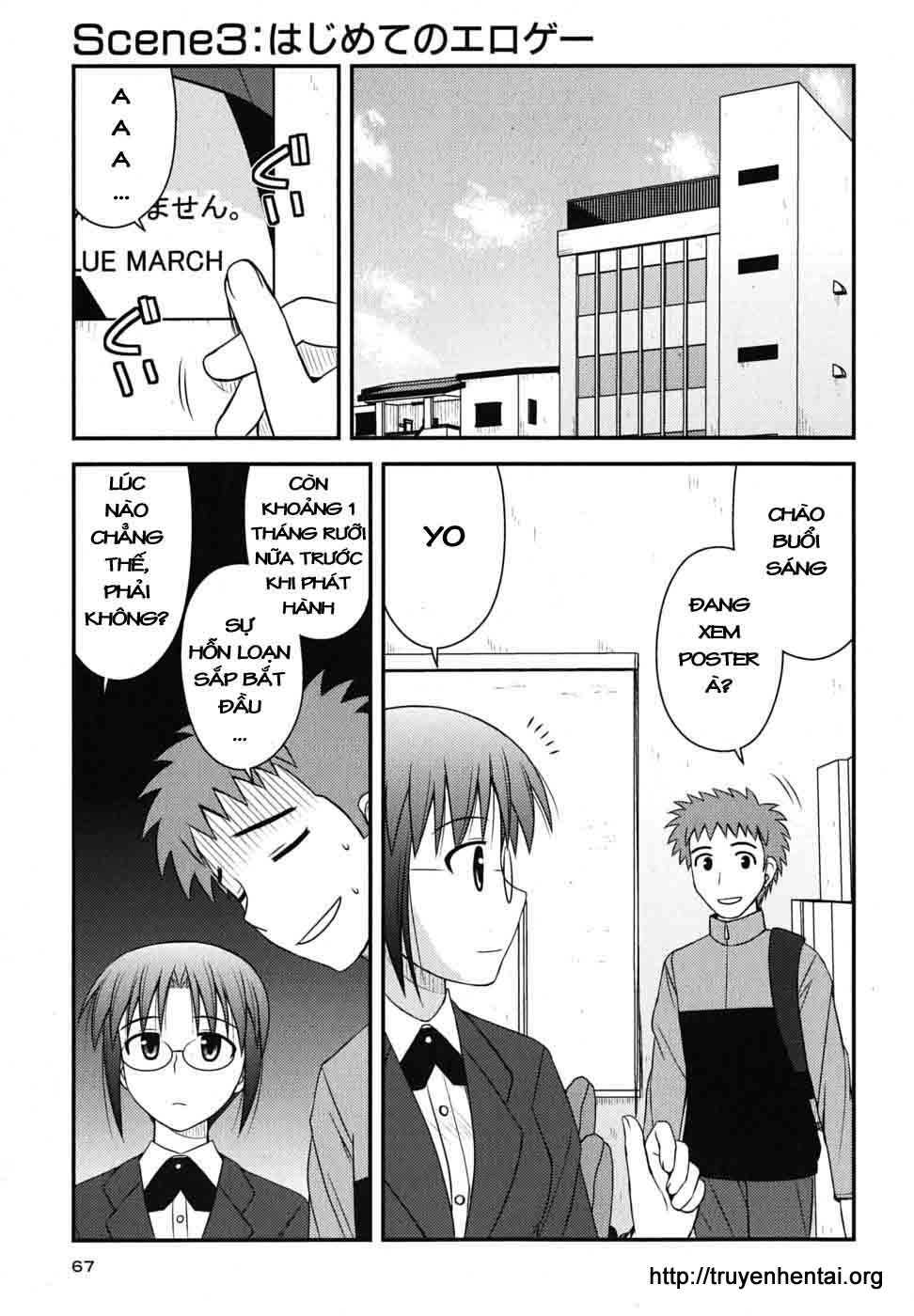 koe de oshigoto! chapter 3 1