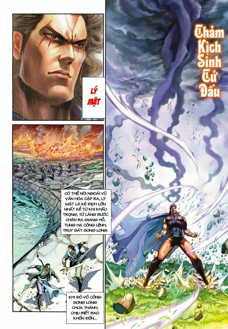 đại đường song long truyện chapter 209 3