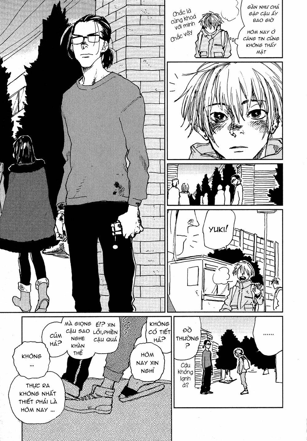 fushigi na tomodachi chapter 1 11